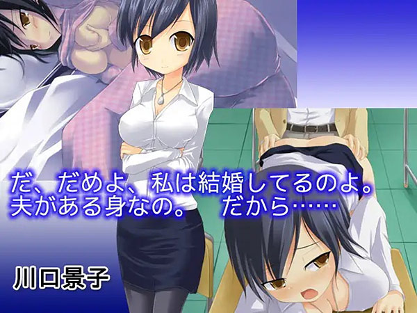 強制オナニー 画像12