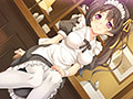 【ダウンロード版】こいのす☆イチャコライズ 追加DLC第1弾サンプル画像5枚目