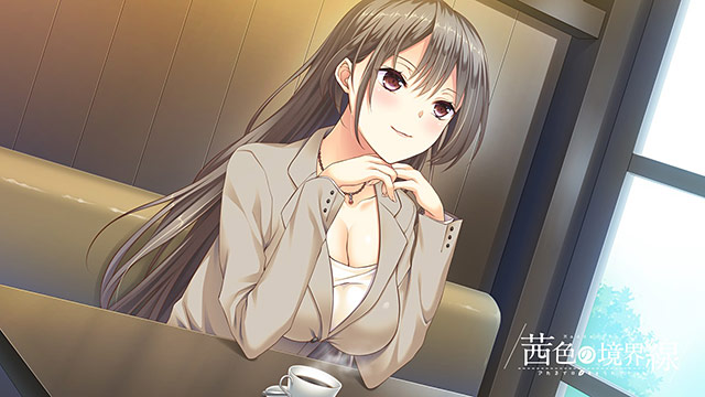 茜色の境界線 画像23