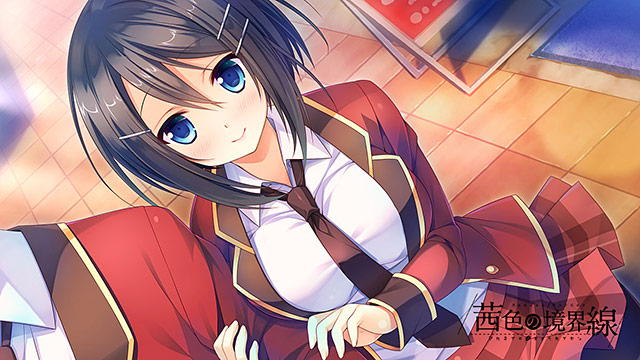 茜色の境界線 画像35