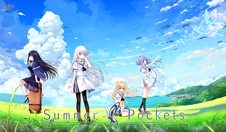 【0円】Summer Pockets 体験版【全年齢向け】