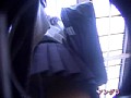 電車内真下アングル超ヒップ!! VOL.2 画像20