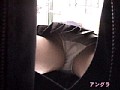 電車内真下アングル超ヒップ!! VOL.2 画像7
