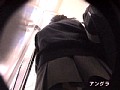 電車内真下アングル超ヒップ!! VOL.5 画像10