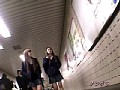 電車内真下アングル超ヒップ!! VOL.5 画像24