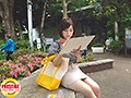 街角シロウトナンパ!vol.28訳アリJDがお金の為にエロミッションに挑戦! 画像1