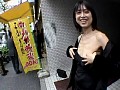 街角変態女 2 破壊女王 亜里沙 画像19