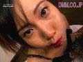 妄想スペルマ 画像41