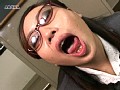 妄想スペルマ 画像9