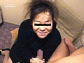 お姉さん僕のオナニー見てください。 サンプル画像 No.2