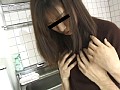 日常生活の中の乳房揉み 画像10