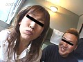 風見京子と一緒に変態旅行をしよう! 画像10