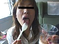 風見京子と一緒に変態旅行をしよう! 画像14
