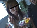 風見京子と一緒に変態旅行をしよう! 画像15