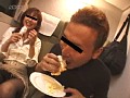 風見京子と一緒に変態旅行をしよう! 画像16