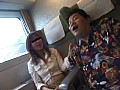 風見京子と一緒に変態旅行をしよう! 画像3