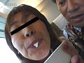 風見京子と一緒に変態旅行をしよう! 画像4