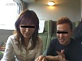 風見京子と一緒に変態旅行をしよう! 画像9
