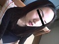 マゾの宿る女 画像1