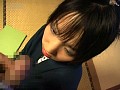 混浴デート 画像11