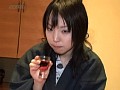 混浴デート 画像17