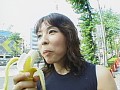 突撃！！素人ストリートナンパ！！ 横浜編 画像16