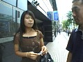 突撃！！素人ストリートナンパ！！ 横浜編 画像6