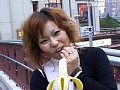突撃！！素人ストリートナンパ！！ 神戸編 画像8