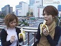 突撃！！素人ストリートナンパ！！ 神戸編 画像9