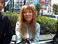 突撃！！素人ストリートナンパ 総集編 PART.6 画像9
