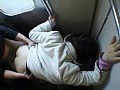 痴漢鬼没（ゲリラ）集団 5 画像40