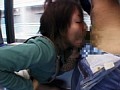 痴漢鬼没(ゲリラ)集団 6 画像8