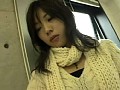 罪と罰 万引き女 ＃06 アパレル販売員編・1 画像2