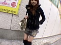 &Fashion 39 ‘Erina’ 画像1