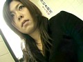 罪と罰 万引き女 #10 人妻編・3 画像23