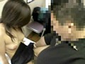 罪と罰 万引き女 #10 人妻編・3 画像35