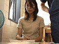 罪と罰 万引き女 #16 人妻編・5 画像2