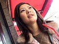 &Fashion 84 ‘Yukina’ 画像1