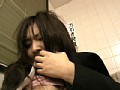 罪と罰 万引き女 #20 OL編・6 画像5