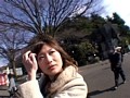 &Fashion 94 ‘Ayame’ 画像1