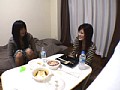 彼女のカノジョと*27 画像10