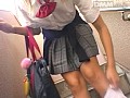 ブルセラ生撮り 16 画像5