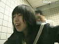 ブルセラ生撮り 20 画像23