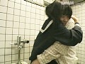 ブルセラ生撮り 20 画像29