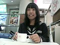 ブルセラ生撮り 20 画像7