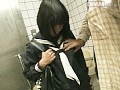 ブルセラ生撮り 20 画像8