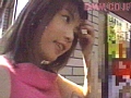 ガールズデリバリー 桃井望 サンプル画像 No.1