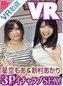 2l3PC`uSEXI V