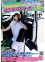 フィーリング次第でヤらせてくれる長距離運転手達のアイドル 超美形女トラッカーを口説き落とせるか！？