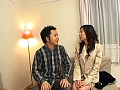 人妻の情事10 夫以外の男に中出しされた妻たち 画像18